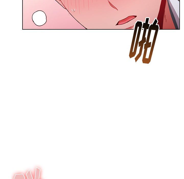 《小孩子才做选择》漫画 第6話