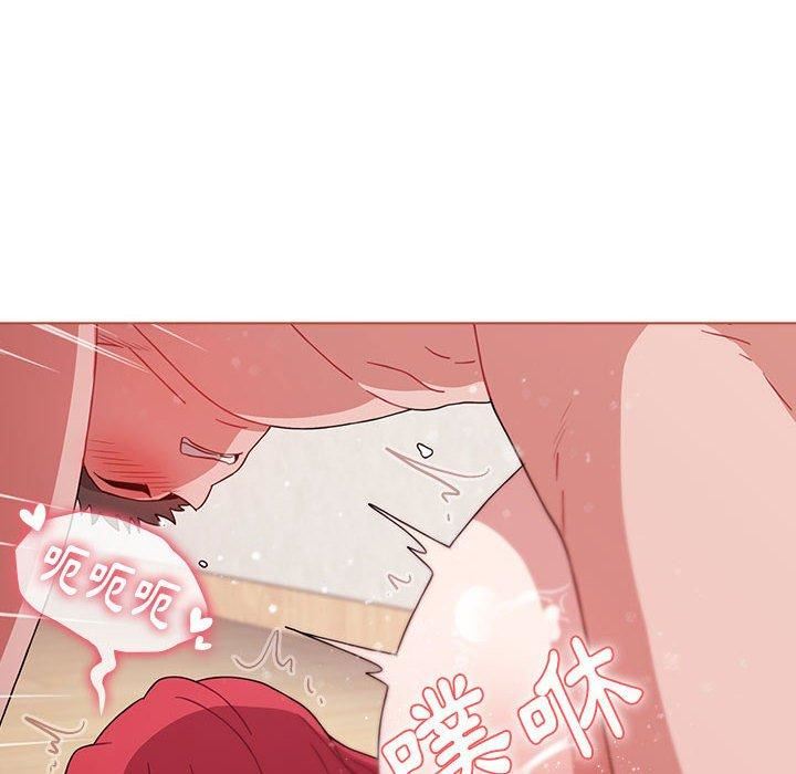 《小孩子才做选择》漫画 第61話