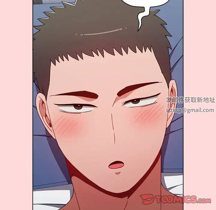 《小孩子才做选择》漫画 第63話