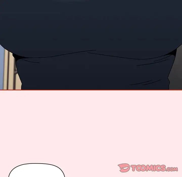《小孩子才做选择》漫画 第66話