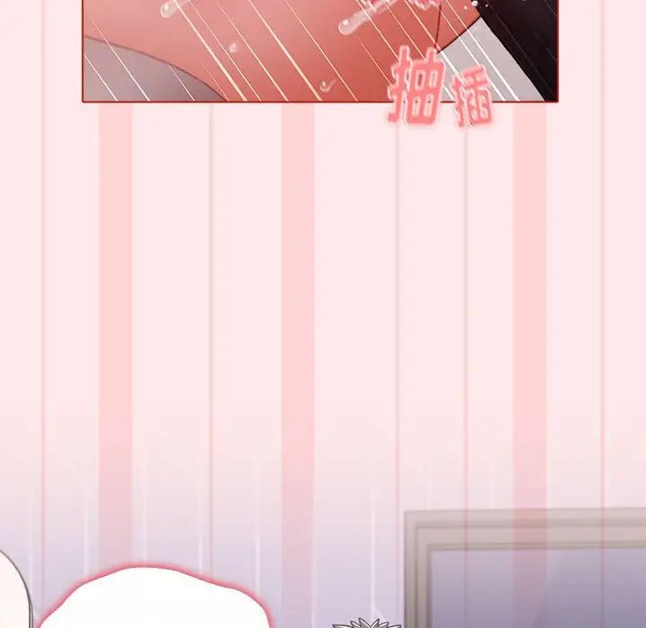 《小孩子才做选择》漫画 第66話
