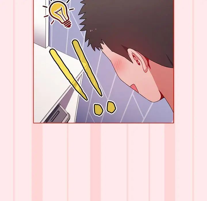 《小孩子才做选择》漫画 第66話