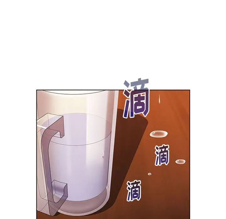 《小孩子才做选择》漫画 第66話