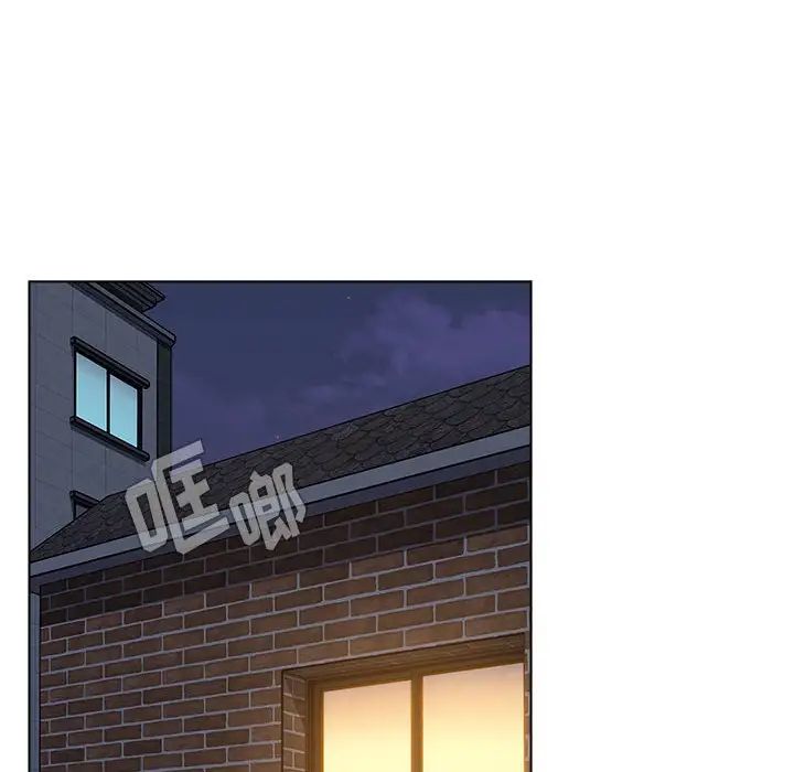 《小孩子才做选择》漫画 第67話