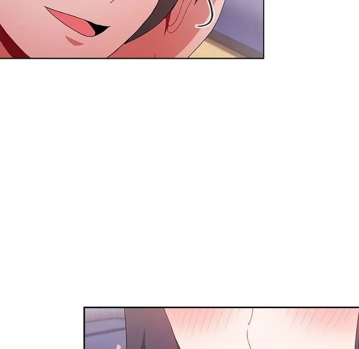 《小孩子才做选择》漫画 第67話