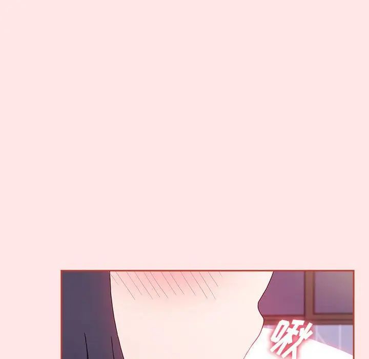 《小孩子才做选择》漫画 第68話