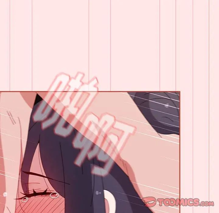 《小孩子才做选择》漫画 第68話