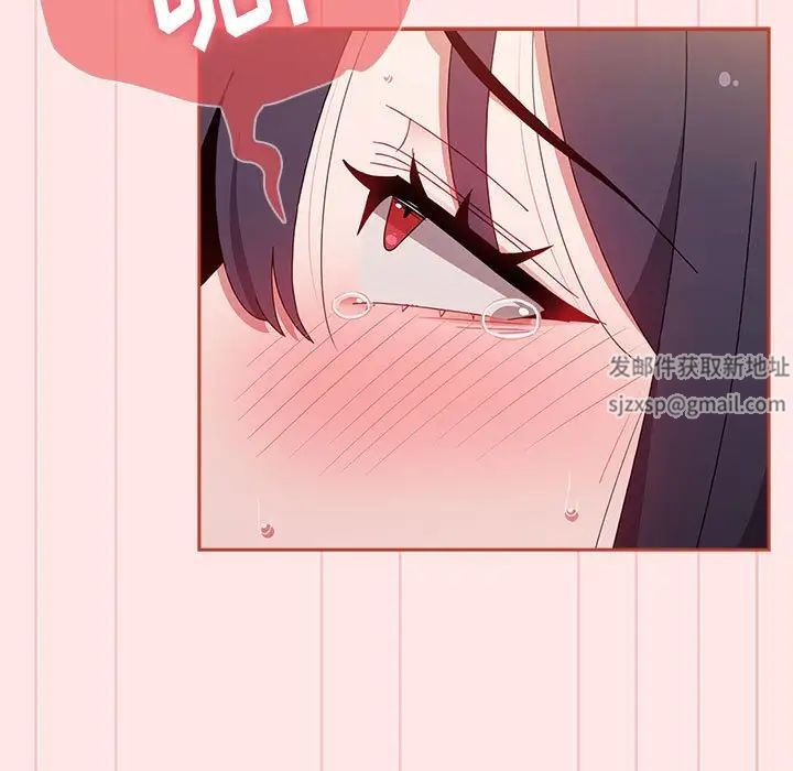 《小孩子才做选择》漫画 第68話