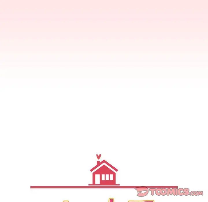 《小孩子才做选择》漫画 第69話
