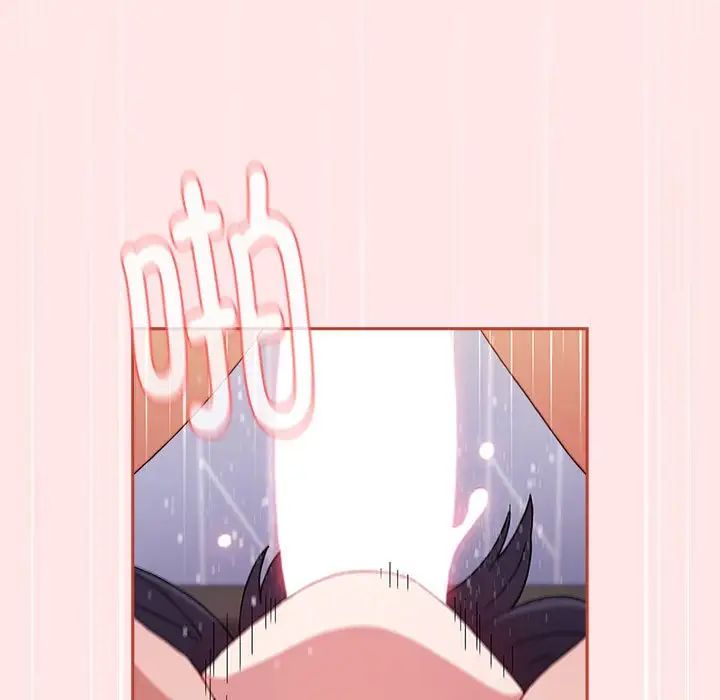 《小孩子才做选择》漫画 第69話
