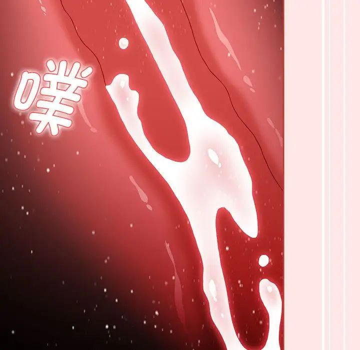 《小孩子才做选择》漫画 第69話