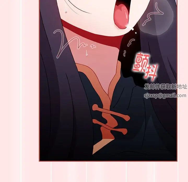 《小孩子才做选择》漫画 第69話