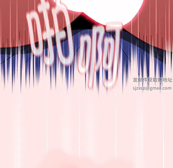 《小孩子才做选择》漫画 第69話