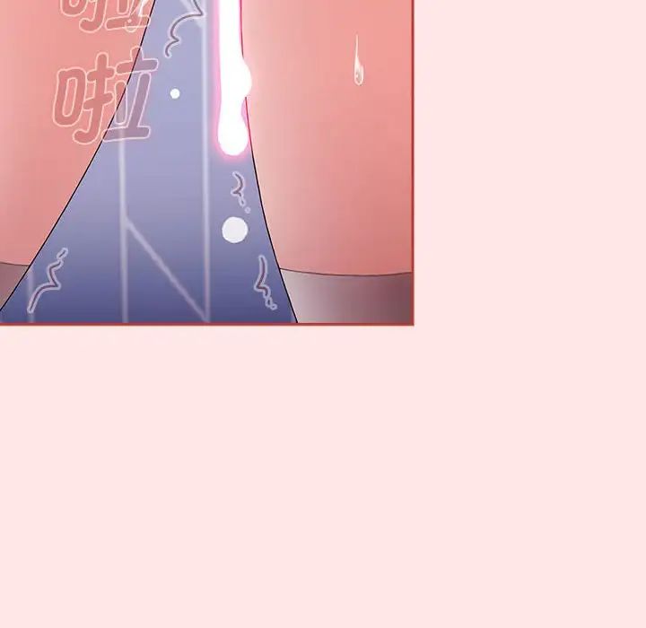 《小孩子才做选择》漫画 第69話