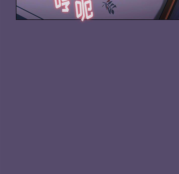 《小孩子才做选择》漫画 第7話