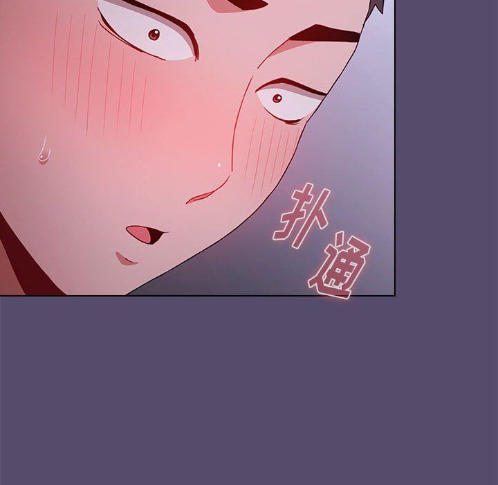 《小孩子才做选择》漫画 第7話