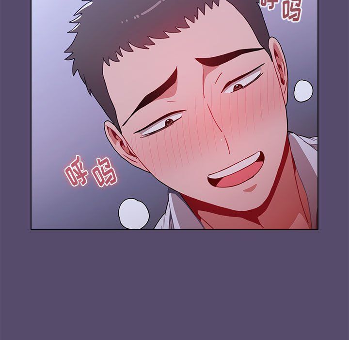 《小孩子才做选择》漫画 第7話