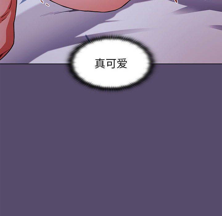 《小孩子才做选择》漫画 第7話