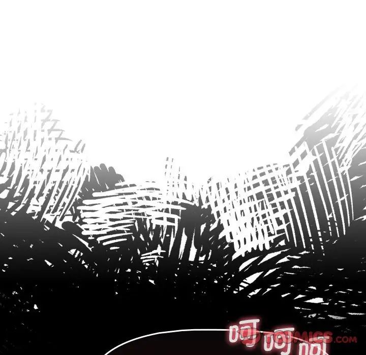 《小孩子才做选择》漫画 第70話