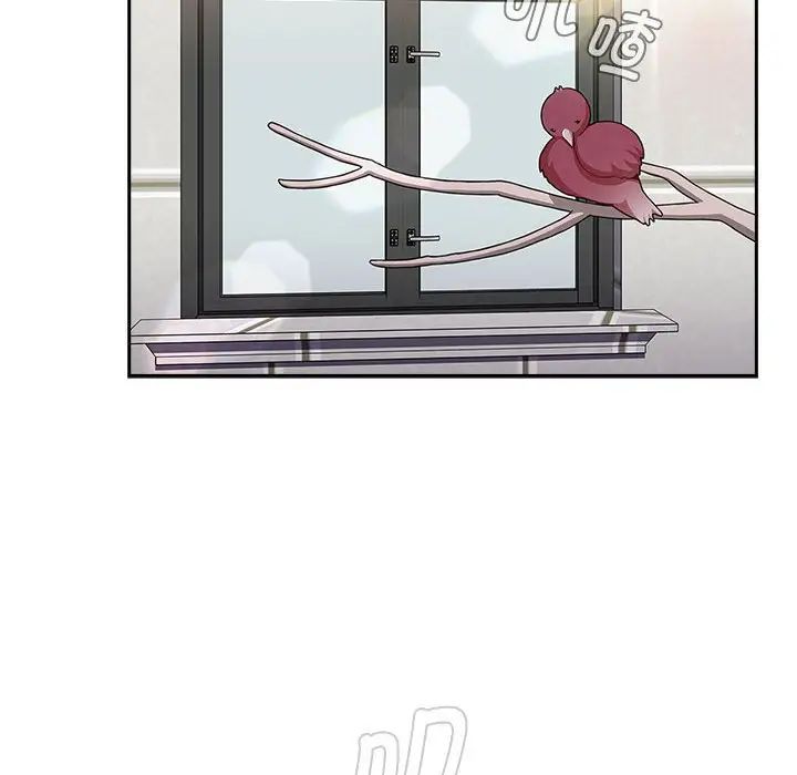 《小孩子才做选择》漫画 第70話