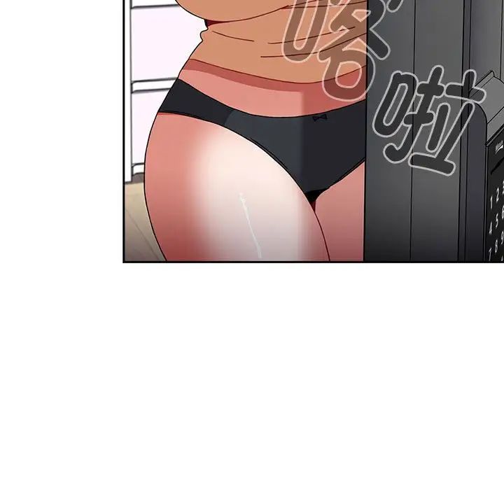 《小孩子才做选择》漫画 第70話