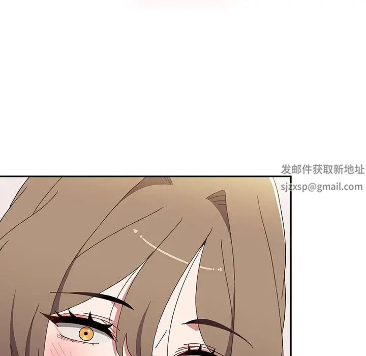 《小孩子才做选择》漫画 第71話