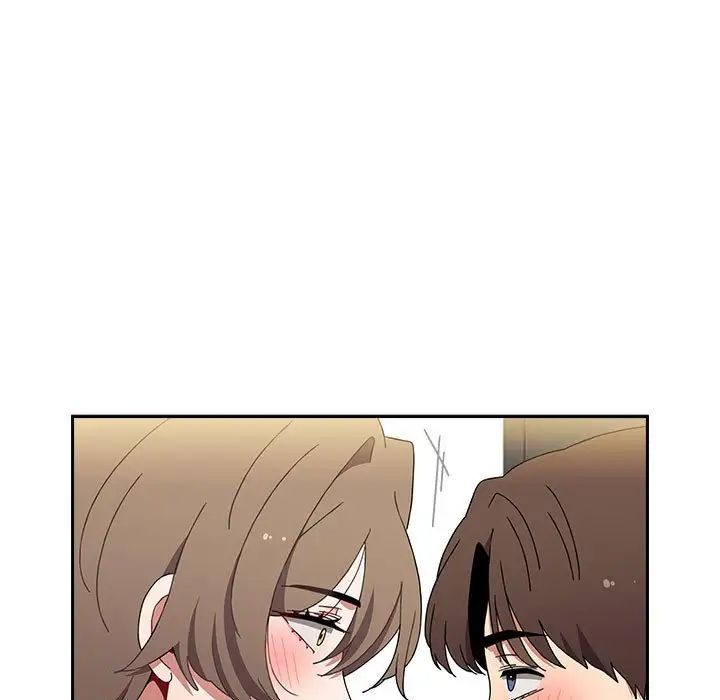 《小孩子才做选择》漫画 第71話