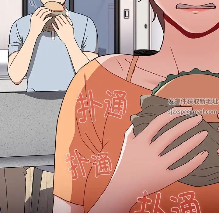 《小孩子才做选择》漫画 第71話