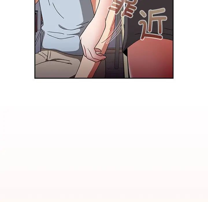 《小孩子才做选择》漫画 第71話