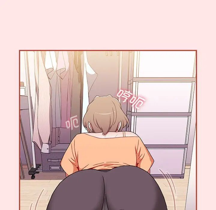 《小孩子才做选择》漫画 第71話