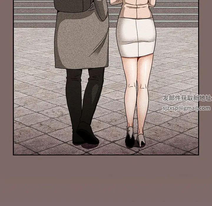 《小孩子才做选择》漫画 第75話