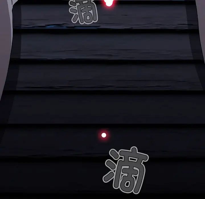《小孩子才做选择》漫画 第75話