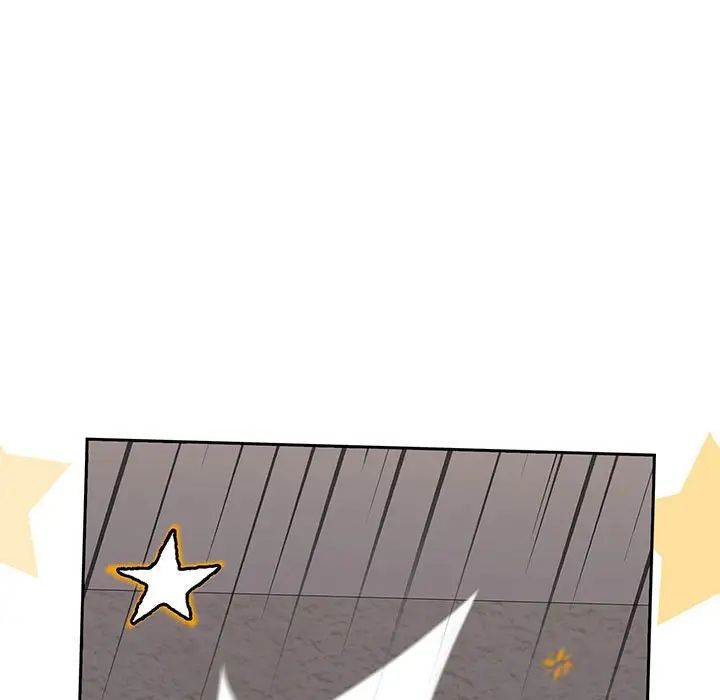 《小孩子才做选择》漫画 第77話