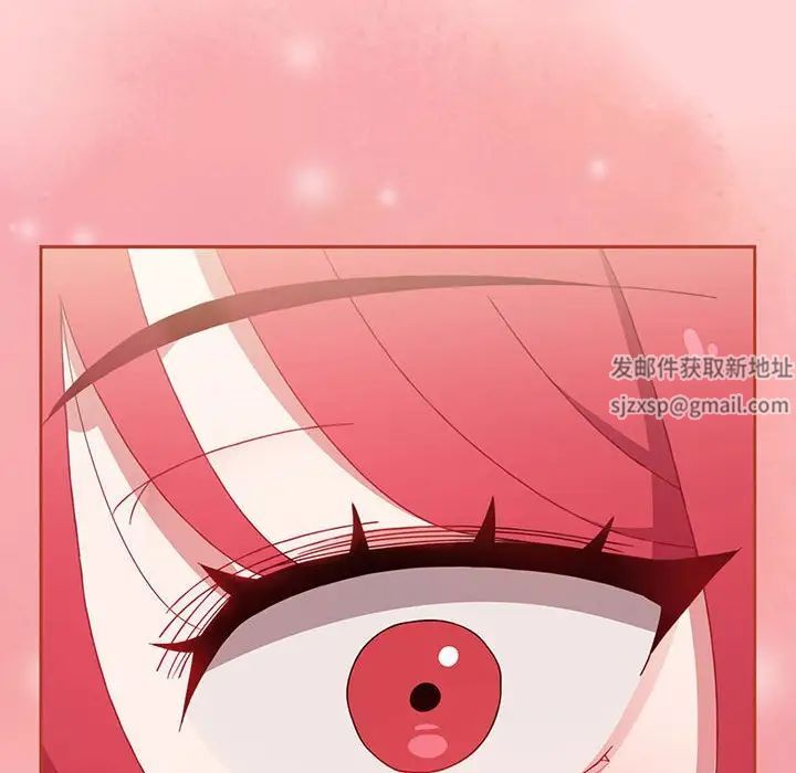 《小孩子才做选择》漫画 第78話