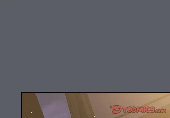 《小孩子才做选择》漫画 第79話