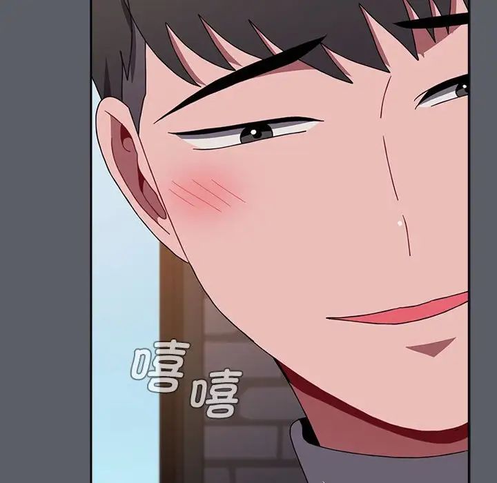 《小孩子才做选择》漫画 第79話