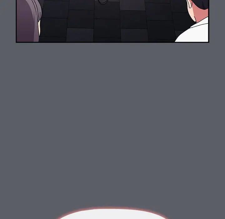 《小孩子才做选择》漫画 第79話