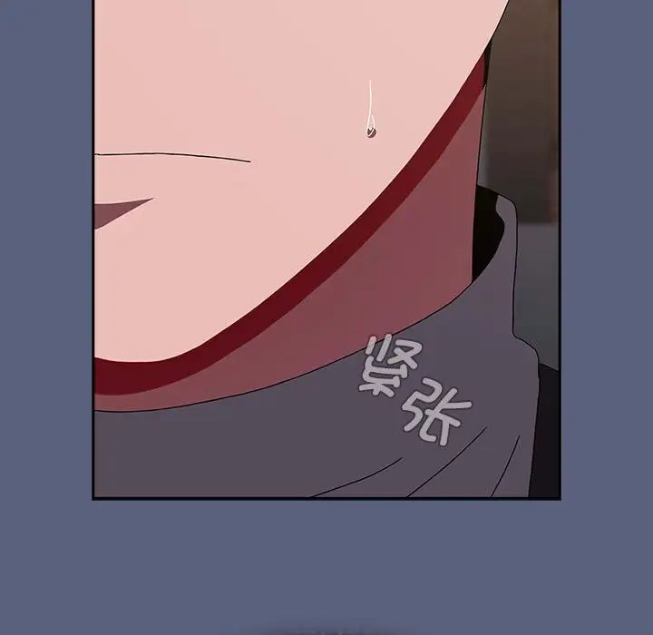 《小孩子才做选择》漫画 第79話