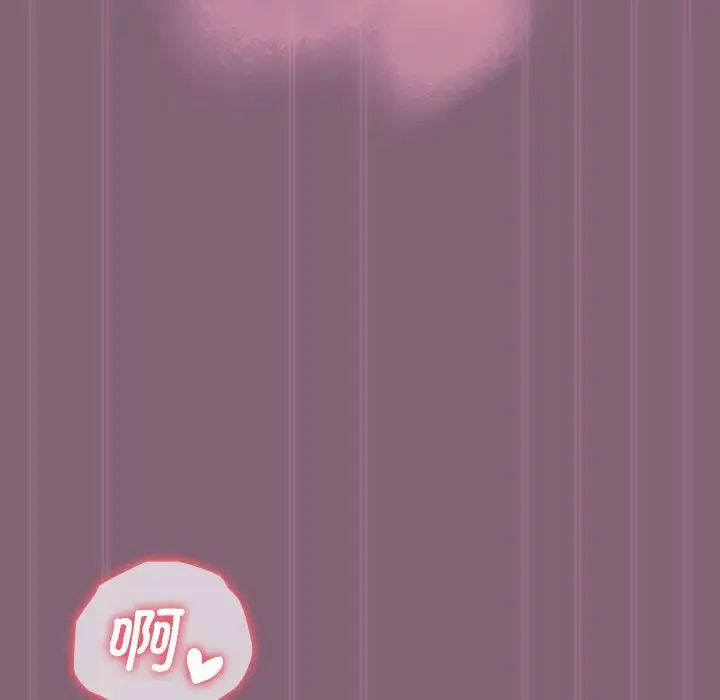 《小孩子才做选择》漫画 第79話