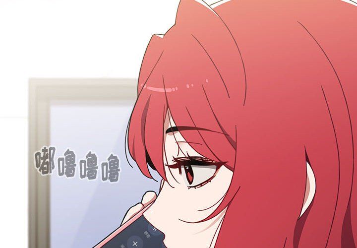 《小孩子才做选择》漫画 第8話
