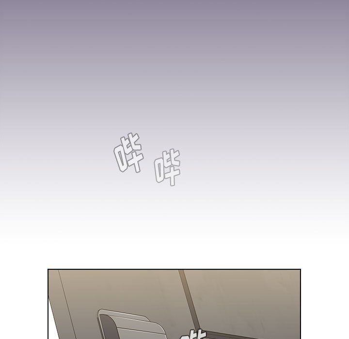 《小孩子才做选择》漫画 第8話