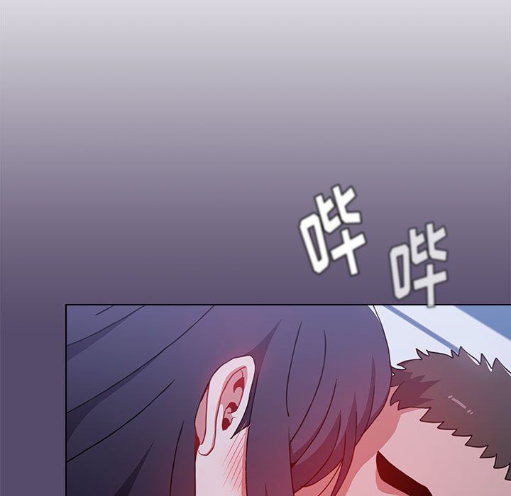 《小孩子才做选择》漫画 第8話