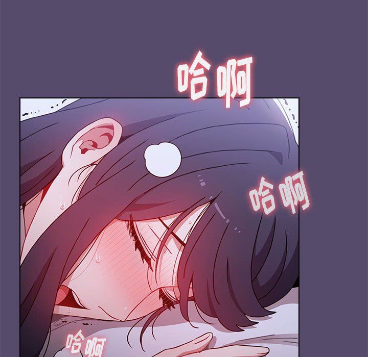 《小孩子才做选择》漫画 第8話