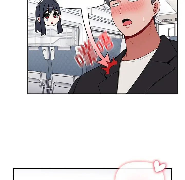《小孩子才做选择》漫画 第81話