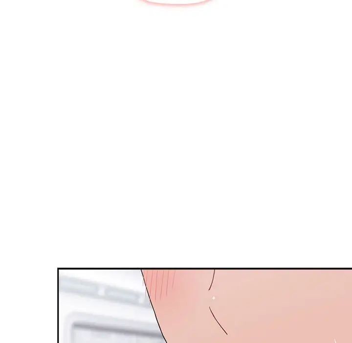 《小孩子才做选择》漫画 第81話