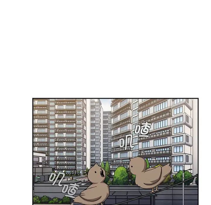 《小孩子才做选择》漫画 第81話