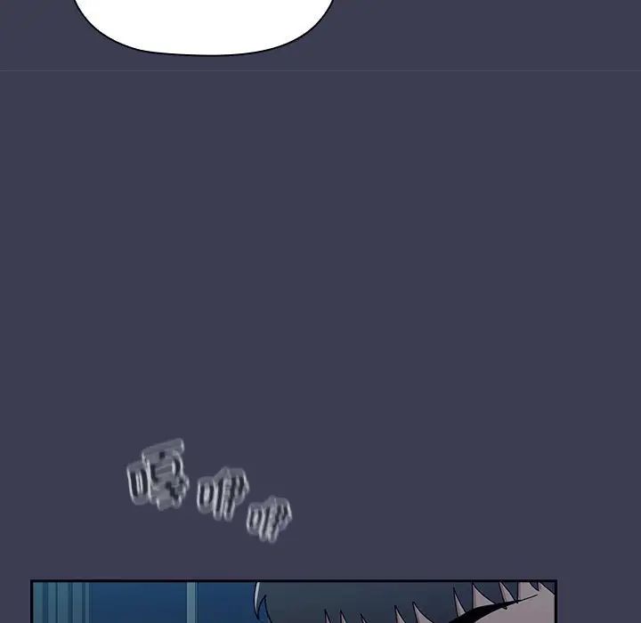 《小孩子才做选择》漫画 第83話