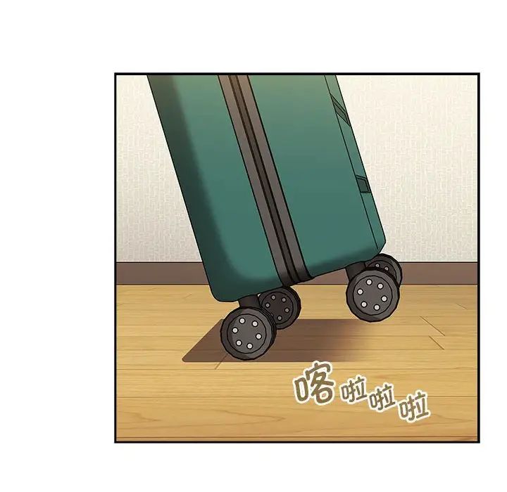 《小孩子才做选择》漫画 第83話
