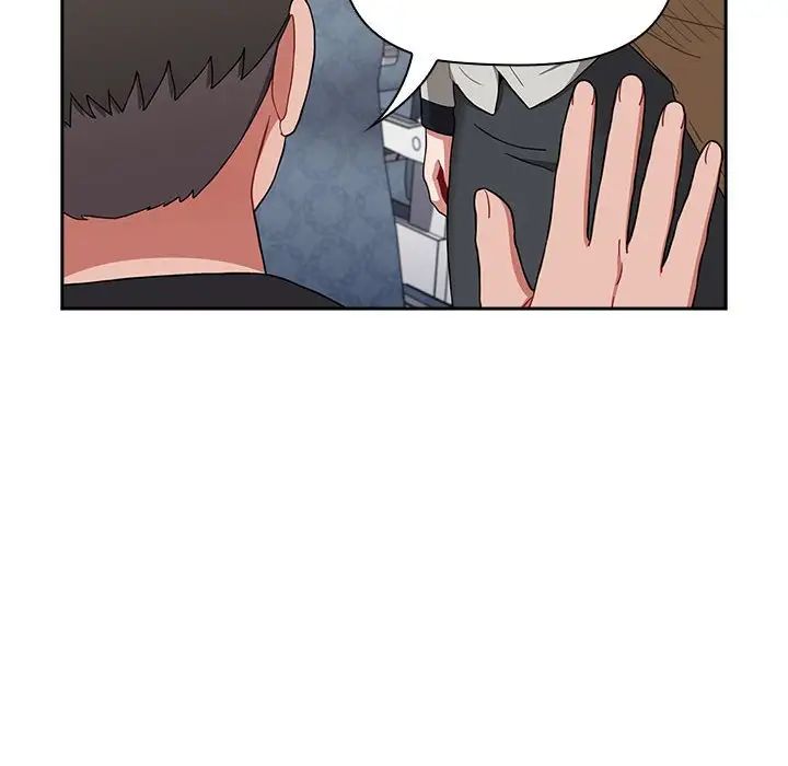 《小孩子才做选择》漫画 第83話