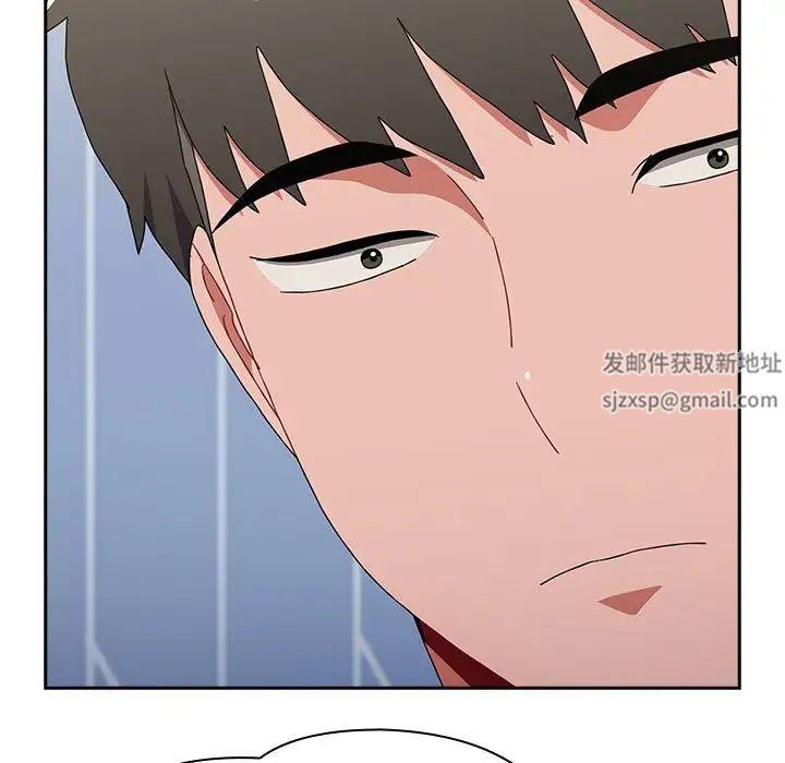 《小孩子才做选择》漫画 第84話